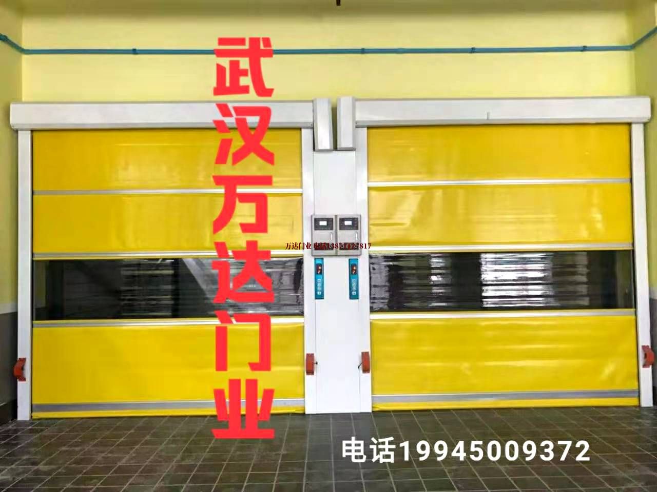 芮城柔性大门